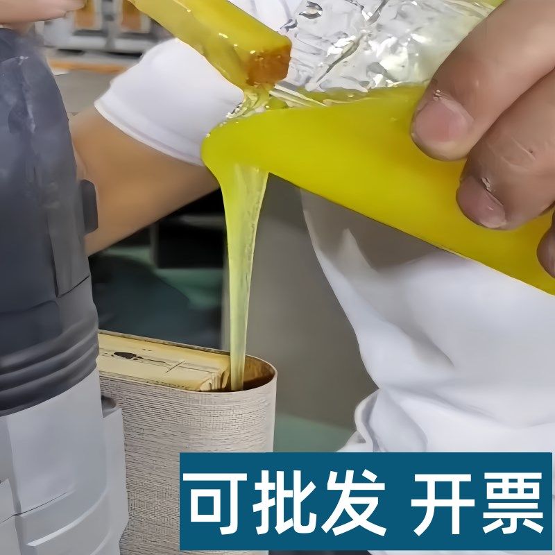 圆弧后成型胶定制家具圆弧门圆弧柜制作专用胶稳定X抗变形填充胶