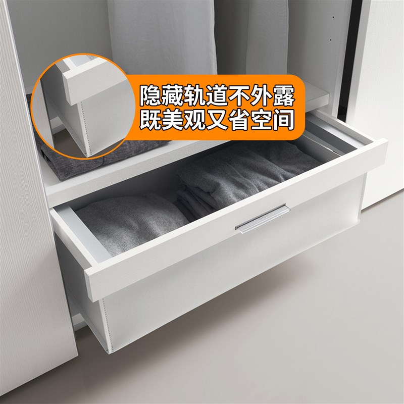 托底抽屉导轨三节隐藏式滑轨阻尼缓冲反弹底装抽屉轨道滑道静音