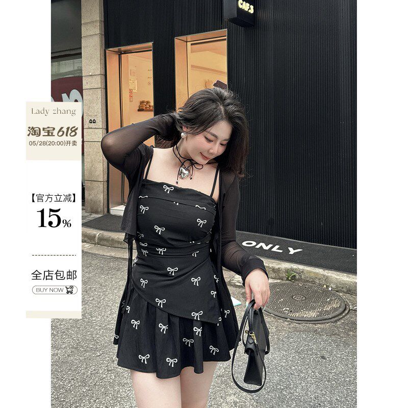大小姐微胖大码黑色薄款防晒开衫女显瘦长袖气质辣妹百搭短款外搭