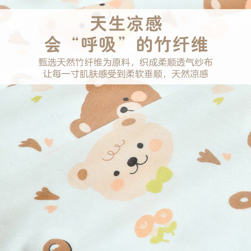 新生婴儿夏季薄款毯子宝宝竹纤维四层纱布盖毯幼儿园儿童凉被子