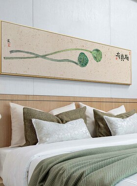 新中式卧室床头装饰画酒店民俗花鸟挂画中国风客厅沙发背景墙壁画