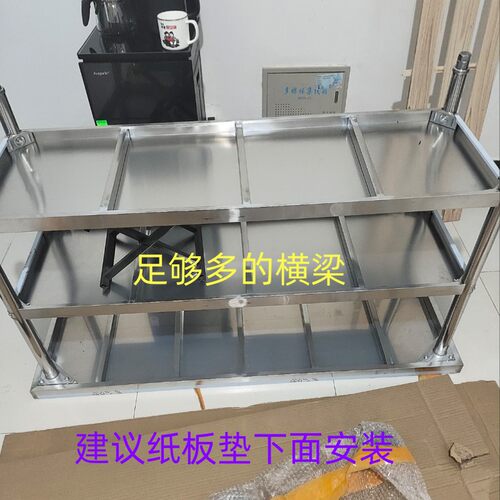 新款工作台宽80宽70后厨操作台打荷台瓦斯炉架定制各种置物架类