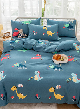 定制全棉被套被罩150x210x200x230x250x230x250180cm1.5米