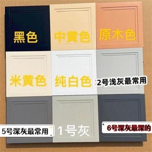 检修口卫生间地暖分水器遮挡罩管道检查口盖板吊顶空调外机检修门