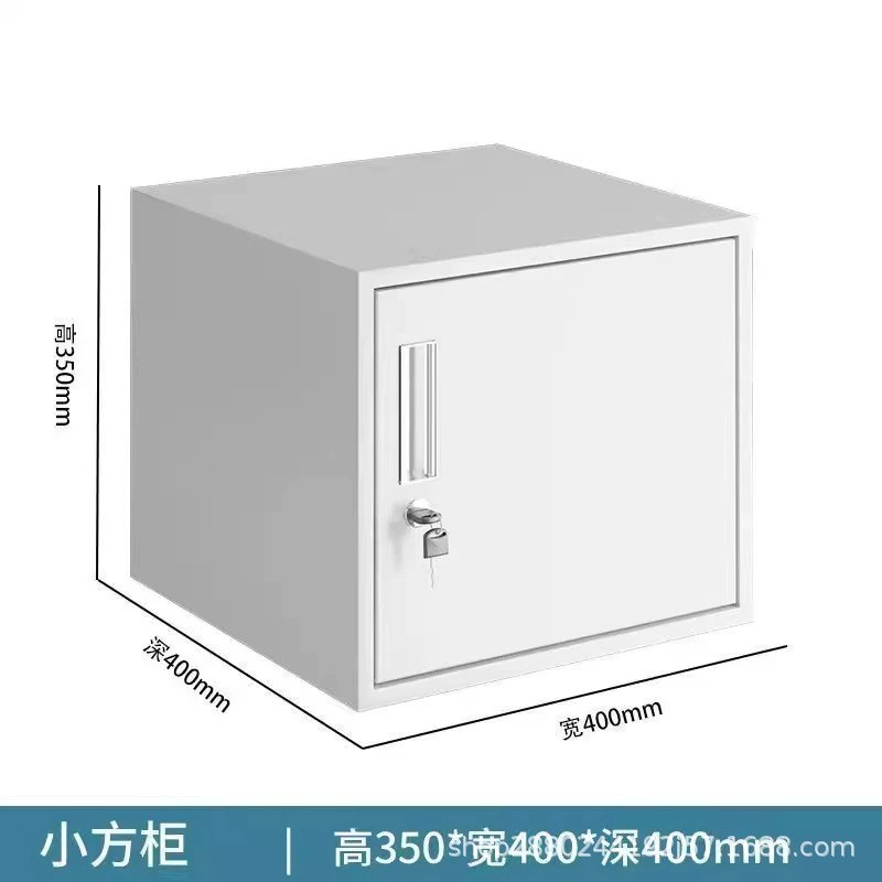办公室矮柜桌下文件资料柜密码小柜子多抽密码铁皮收纳储物抽屉