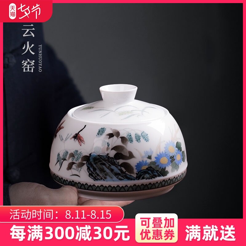 茶叶存储罐子陶瓷手绘中式密封罐半斤装防潮精品摆件高档礼品盒装