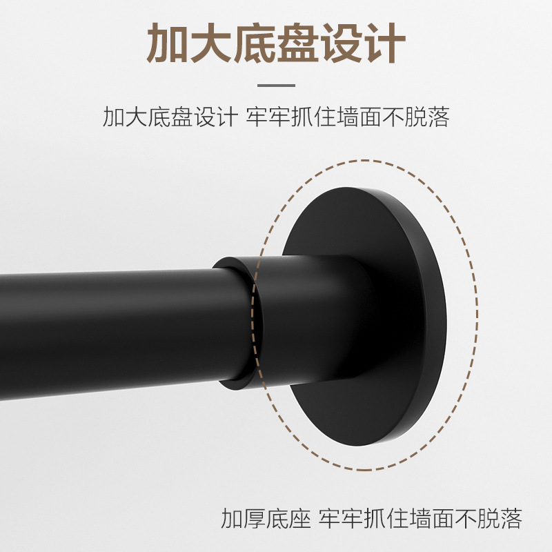 免打孔伸缩晾衣杆窗帘杆衣柜晾衣架卫生间挂凉衣不锈钢收缩浴帘杆