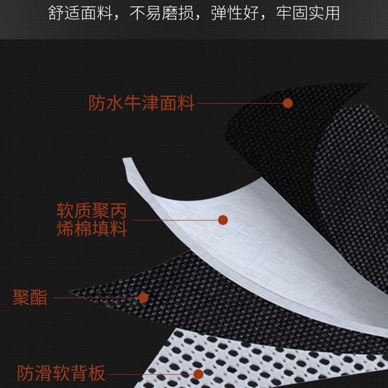 宠物汽车垫大型车单座防水隔尿车载垫狗垫车用