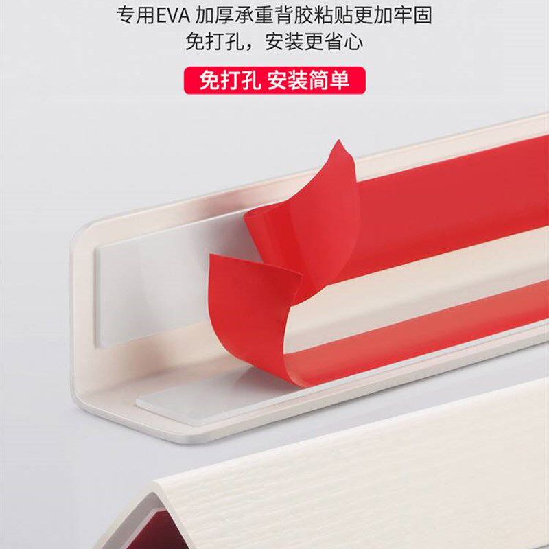 pvc护角条护墙角保护条阳角防撞条墙护角瓷砖客厅装饰直角包边条