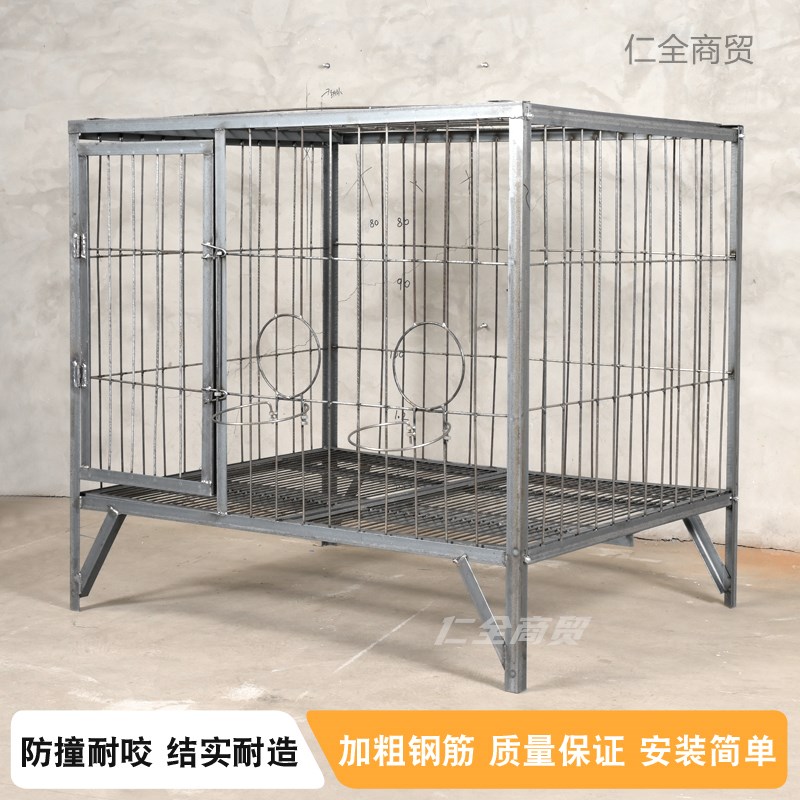 狗笼子大型犬实心钢筋狗笼角铁焊接加粗加固大狗笼养狗场狗笼