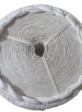 塑料包装绳打包编织绳捆绑带绳子捆扎绳扎口尼龙绳料旧赵之周