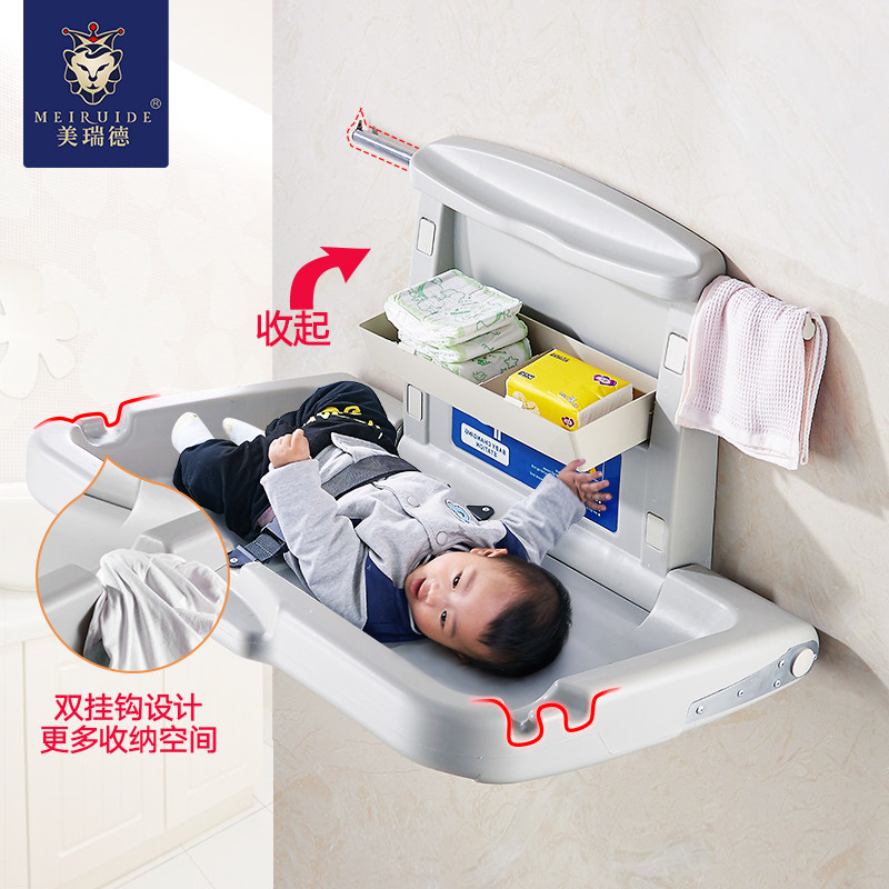 母婴室第三卫生间婴儿床护理台可折叠宝宝床挂墙S式多功能换尿布