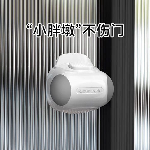 推拉门锁扣防夹h手卡扣儿童安全锁厨房移门锁开衣柜阻门限位固定