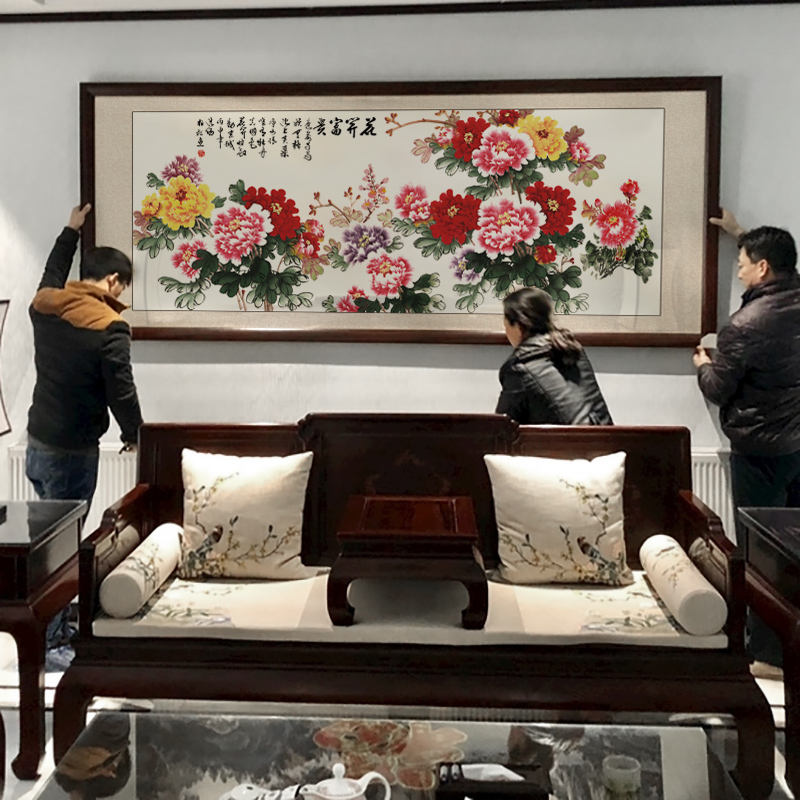 国画花开富贵牡丹图中式客厅沙发背景墙壁画餐厅卧室装饰挂画带框