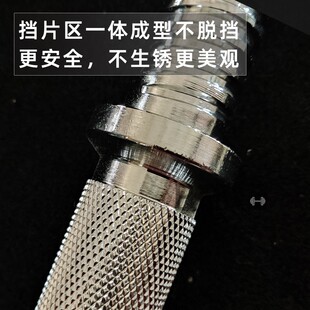28毫米mm加粗纯钢哑铃杠小孔一体档男家用健身快速拆卸哑铃杆加长