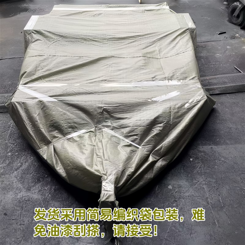 包邮汽车专用后挂式小拖车货物小拖斗平板拖挂车尺寸载重量可定制
