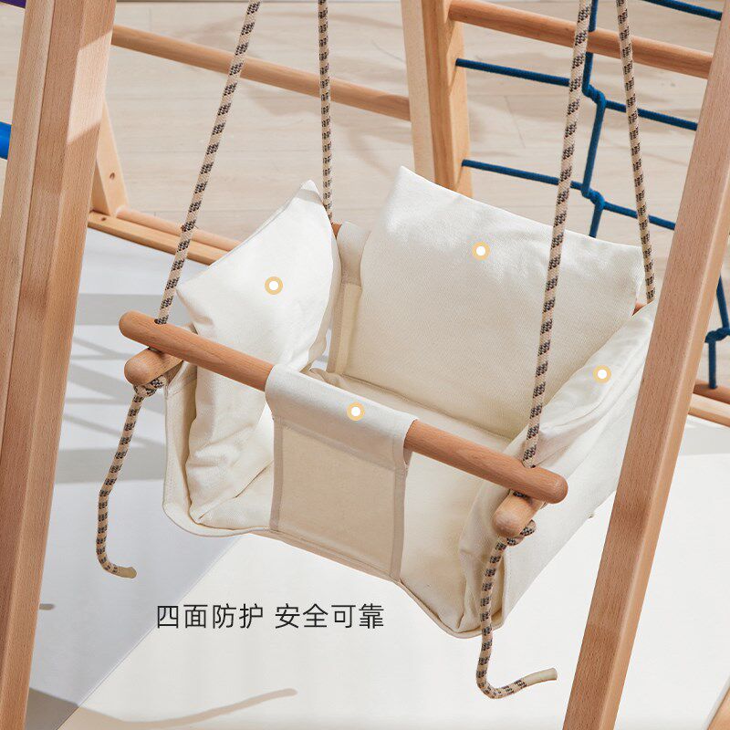 婴儿布艺秋千儿童吊椅小型吊篮荡秋千室内家用宝宝摇椅