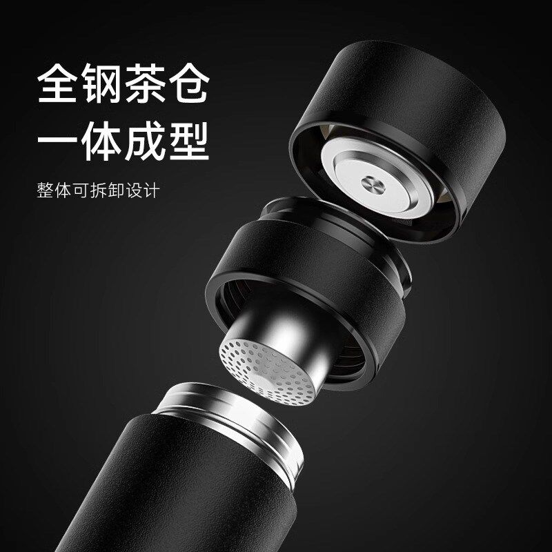开盖智能保温杯男士商务2025款陶瓷茶水分离316车载水杯