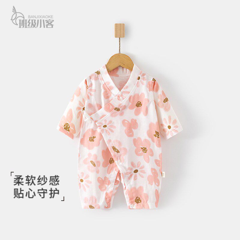 婴儿纱布连体衣夏季薄款女宝宝长袖哈衣婴儿空调服夏装爬服