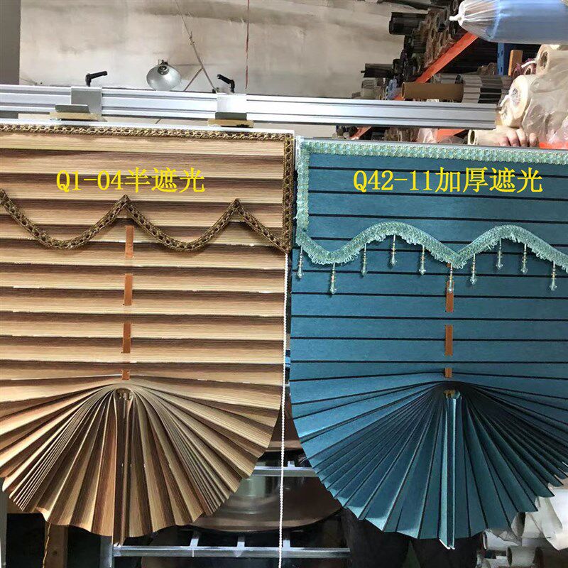 扇形百叶卷帘升透光打孔安装阳台免打孔餐厅书房拉珠遮阳半遮光薄