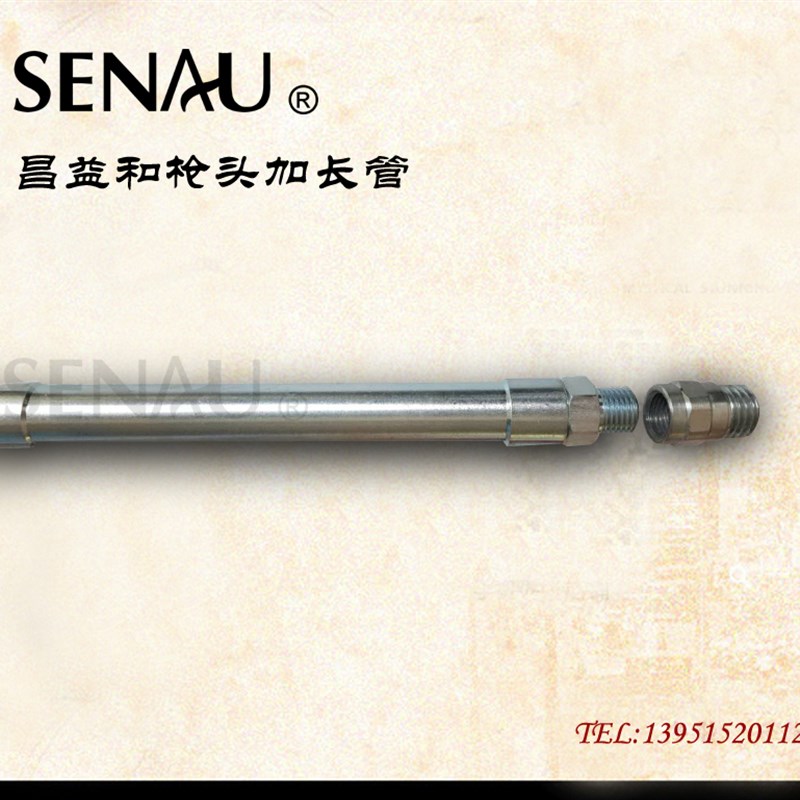 森澳建材优质昌益和双组q份打胶机中空玻璃胶枪加长管枪头用延长