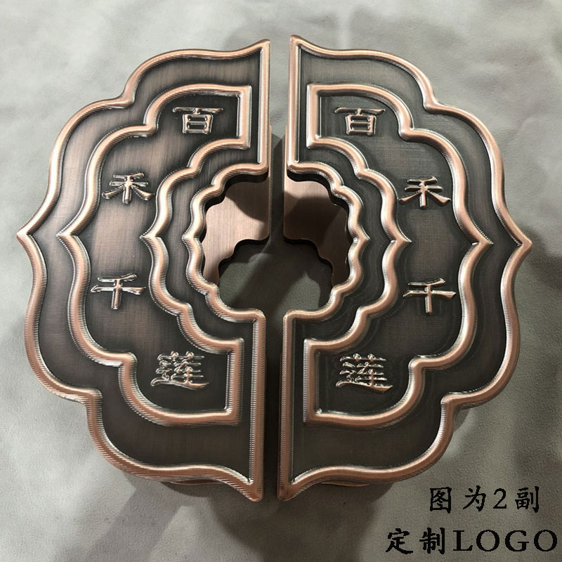 中式大门拉手半圆形玻璃门拉手欧式仿古衣柜橱柜古铜刻字把手定制