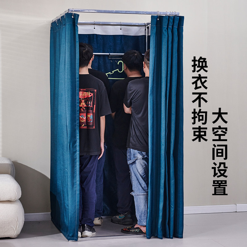 服装店展示架子商场卖场组装简易移动试衣间门帘更衣室换衣间落地