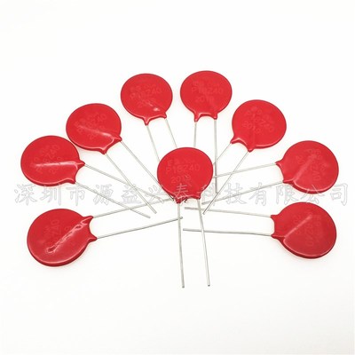 全新原装 V275LA40BP P275L40B 275V 900P 压敏电阻