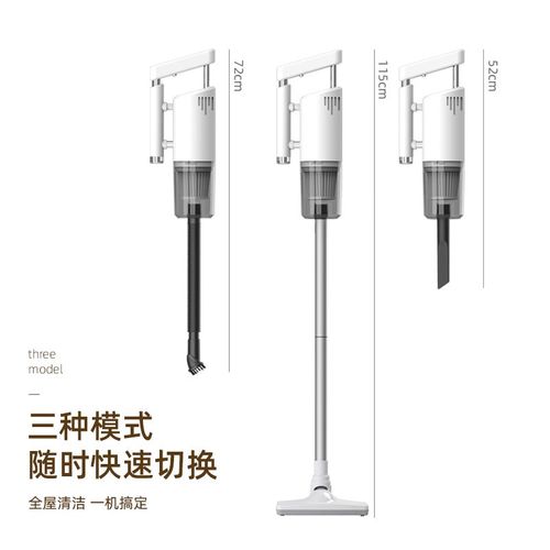跨境无线吸尘器厂家手持便携吸尘机小型大吸力吸尘器家用