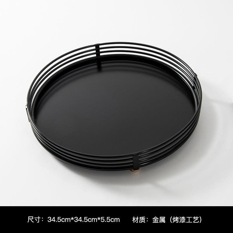 艺贝子意式极简轻奢圆形几何金属托盘收纳摆件样板间餐桌上装饰品图片
