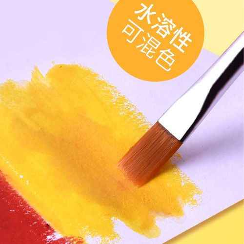 掌握油画棒美术绘画24色旋转炫彩棒蜡笔可水洗炫绘棒水溶性套装