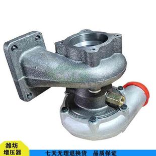 自动增压器 柴油机涡轮增压器潍坊潍柴柴油发动机 4100 4102 6105