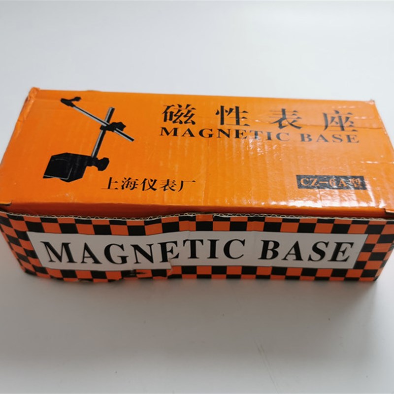 厂家直销CZ-6A磁性表座 百分表表座磁性表架磁性表座磁力底座