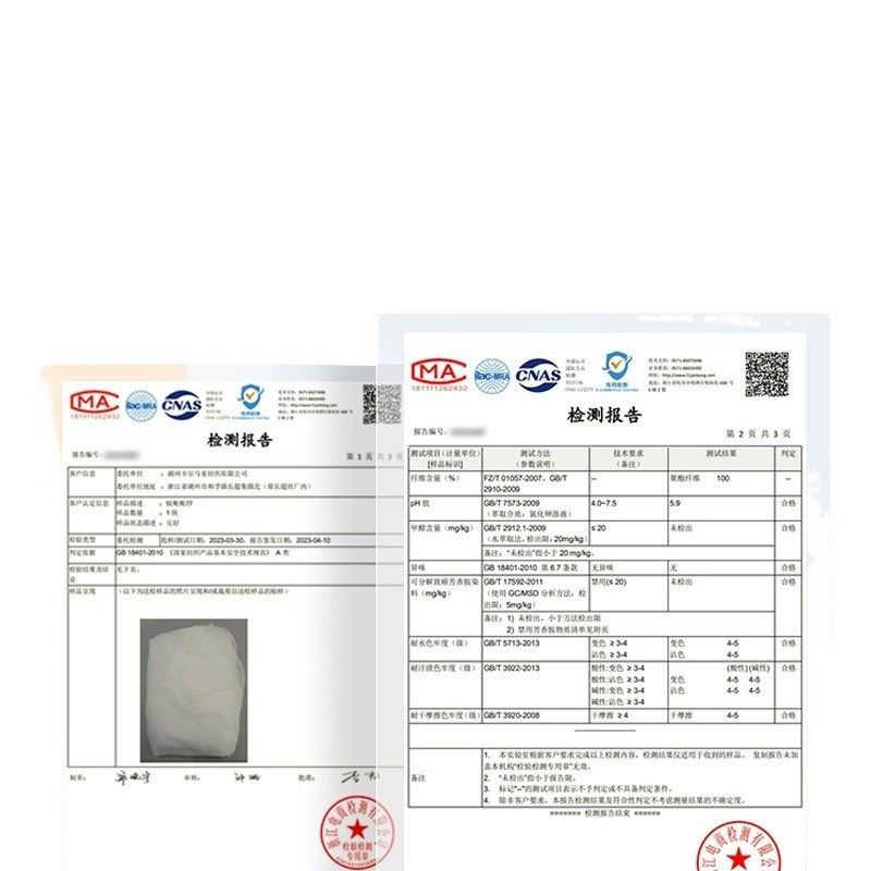 学生宿舍床帘一体式蚊帐上铺上下铺通用强遮光布大学支架全包单人,床上用品,蚊帐,淘宝优惠券,粉丝福利购,淘宝优惠卷