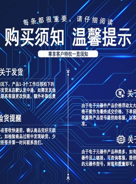 全新处理器N455 AU80610006237AA SLBX9 英特尔CPU芯片IC深圳供应