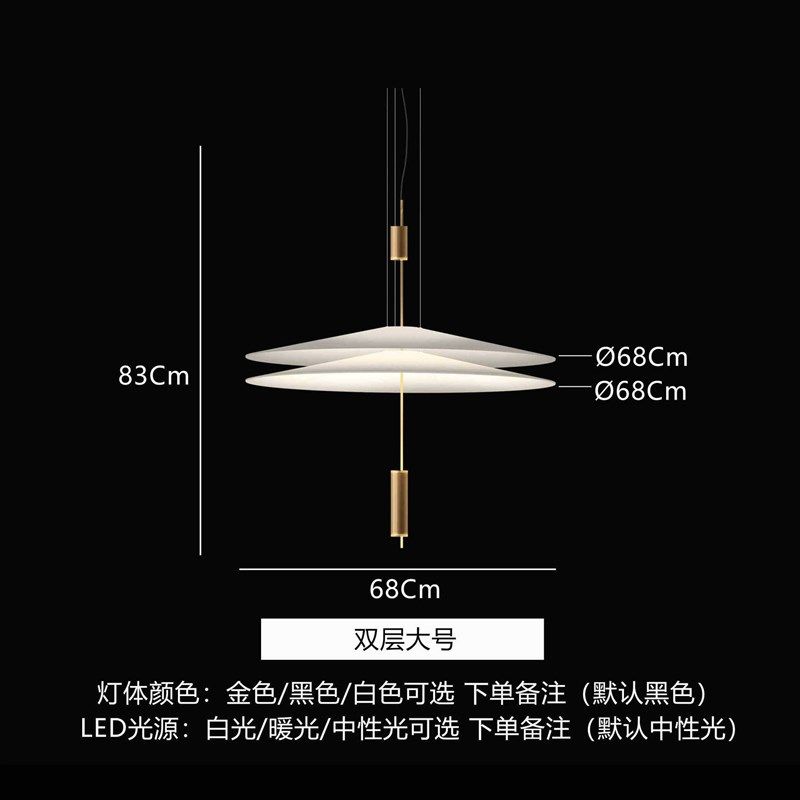 创意简约客厅卧室轻奢装饰餐厅吊灯意大利设计师丹麦飞碟展厅吊灯,家装灯饰光源,客厅吊灯,淘宝优惠券,粉丝福利购,淘宝优惠卷