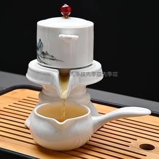 家用懒人泡茶器全套千里江山轻奢茶壶茶杯一整套 懒人自动茶具套装