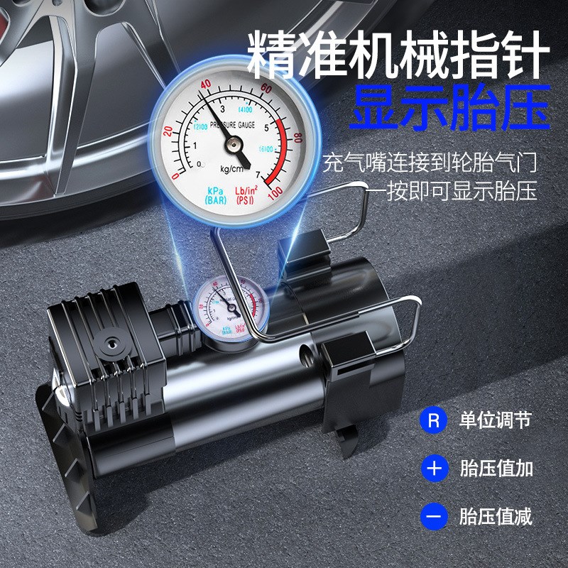 汽车摩托车充气泵便携式充气黑色大功率车载微型打气泵车载充气泵