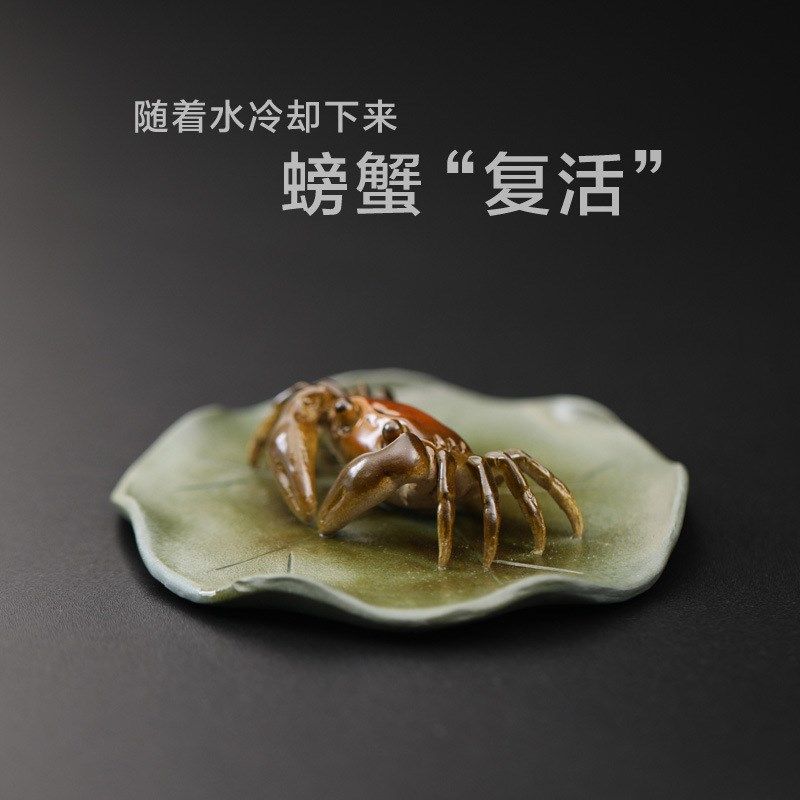 螃蟹变色茶宠宜兴紫砂手工绿泥创意可养茶桌小摆件装饰品工艺新品