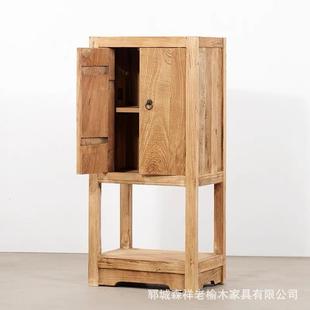 墙角柜置物架榆木收纳柜家用客厅储物柜 原木色老榆木角柜新中式
