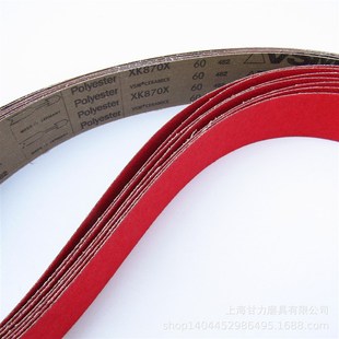 VSM德国XK870X砂布红色涂层陶瓷砂带 加硬布金属大力快速磨削打磨