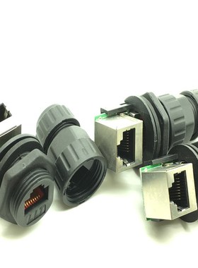 利路通M19-RJ45出口网线防水接头 LLT-M19-151201  LLT-M19-1513
