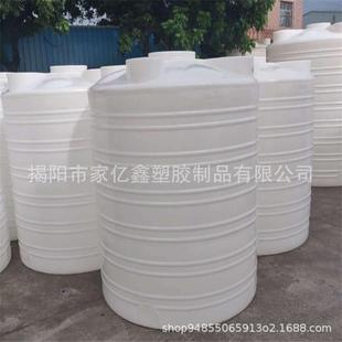 铁路局3T4T5T10T户外抗暴晒水缸储水缸塑料水塔 工地2吨储水缸