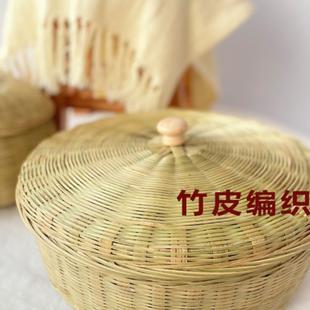 竹制品手工编织竹篮茶萝带盖鸡蛋篮子馒头馍筐家用收纳篮水果篮猫