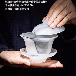 组合白玉茶杯家用办公送礼玉瓷茶壶玻璃功夫盖碗 琉璃茶具套装