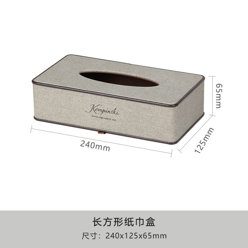 五星级酒店客房皮具纸巾盒 服务指南便签本餐厅饭店KTV皮革纸巾盒