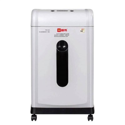 普伟PW-S420碎纸机碎卡碎光盘办公商用工业文件粉碎机PW-S420