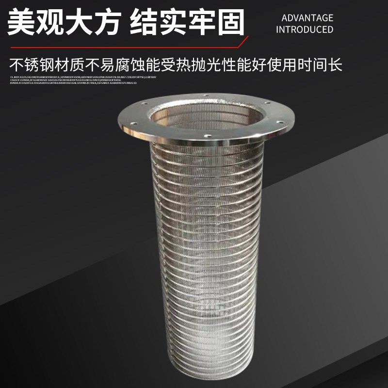 定制篮锈斜口法兰过0网筒3滤4不式钢滤管y型管道过滤器过滤网