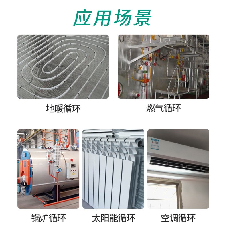 WILO威乐PH-102/150/2x57/751EH锅炉热水循环泵回水管道增压泵