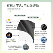 双层白板家用教学墙贴磁性儿童磁吸黑板可擦写字板磁力办公培训涂